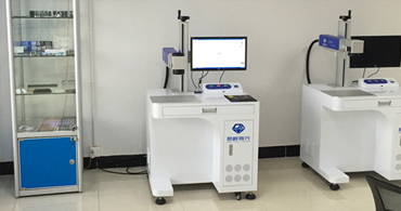 What will the temperature of plastic mould affect the product?