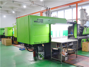 Injection molding machine